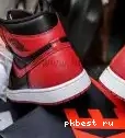 dark air to ready ship Pk retro God Marina 1 retail blue jordan materials 0530